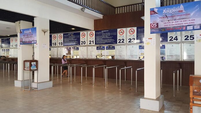 Angkor Wat Official Ticket Office