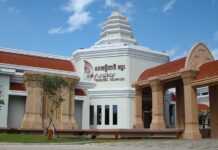 The Angkor National Museum in Siem Reap, Cambodia