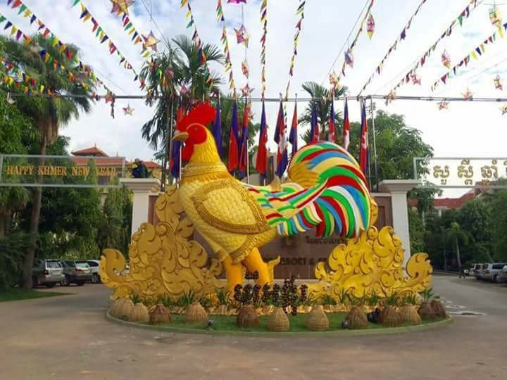 Angkor Sankranta 2017 festival Siem Reap