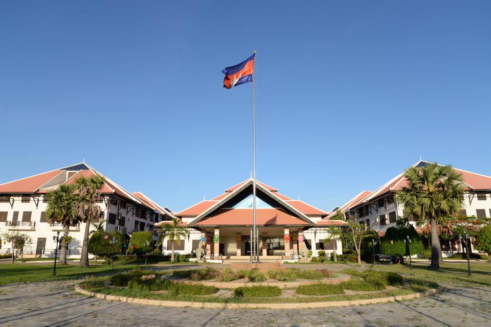 Siem Reap Provincial Hall, Siem Reap, Cambodia - Local Business Listing by  Siemreap.net