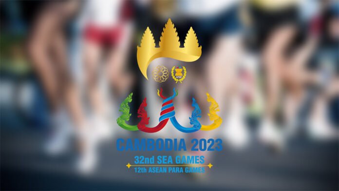 SEA Games 2023 Cambodia